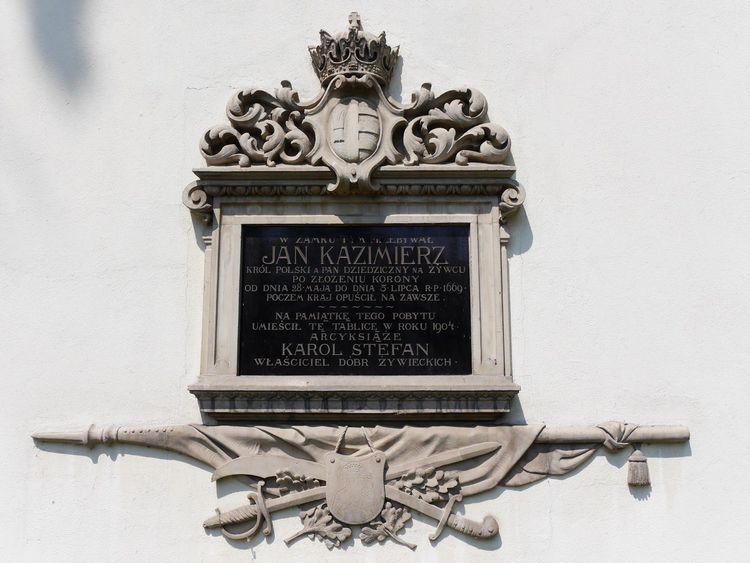 Muzeum Miejskie w Żywcu - Stary Zamek — zdjęcie 1