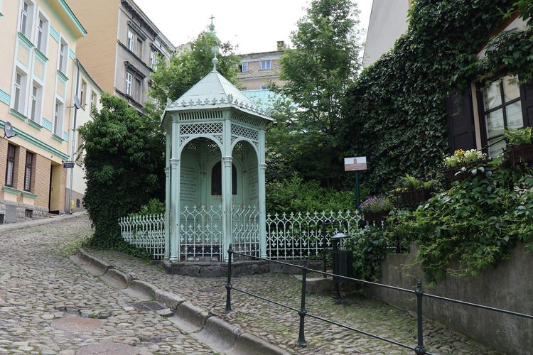 Studnia Trzech Braci — zdjęcie 1