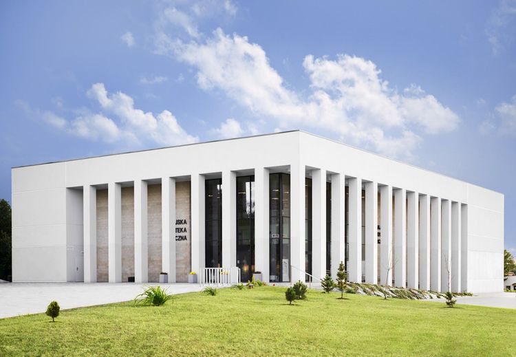 Miejska Biblioteka Publiczna — zdjęcie 1